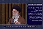 توجه به تجسم واقعه در مهندسی تلاوت + فیلم