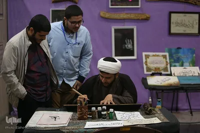 روز پنجم نمایشگاه قرآن