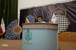 چهلمین دوره مسابقات قرآن اوقاف آذربایجان شرقی
