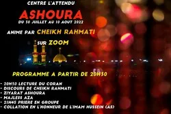 France : le Centre L’Attendu organise des cérémonies de Moharram