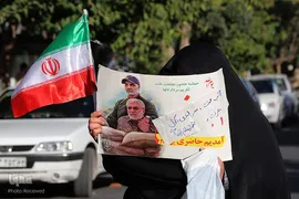 تجمع مدافعان و حامیان حریم خانواده و حجاب در شیراز