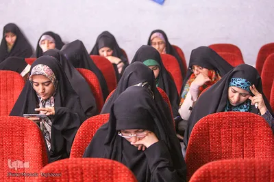 یازدهمین همایش بین المللی پژوهش های قرآنی