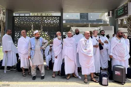 آغاز مراسم حج ۱۴۴۵ هجری قمری