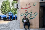 توزیع ۱۴ هزار بسته غذایی میان سیل‌زدگان خوزستان در آستانه ماه رمضان
