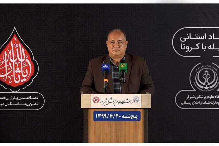كرونا همچنان در فارس می‌تازد / وخامت حال 85 بیمار