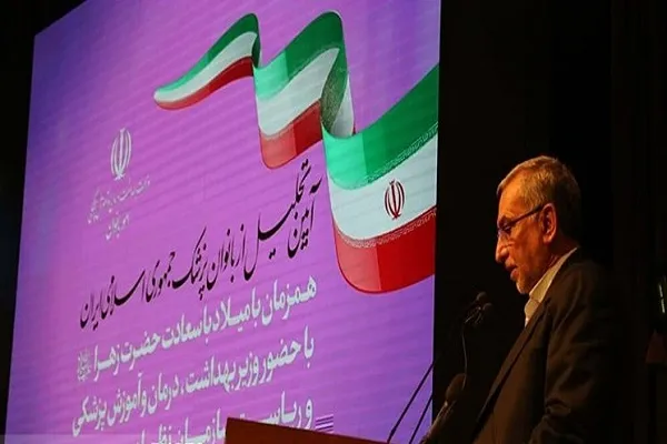 حدود ۶۰ درصد از پرسنل وزارت بهداشت را زنان تشکیل می‌دهند/ درخشش بانوان کادر سلامت ما امروز در دنیا زبانزد است