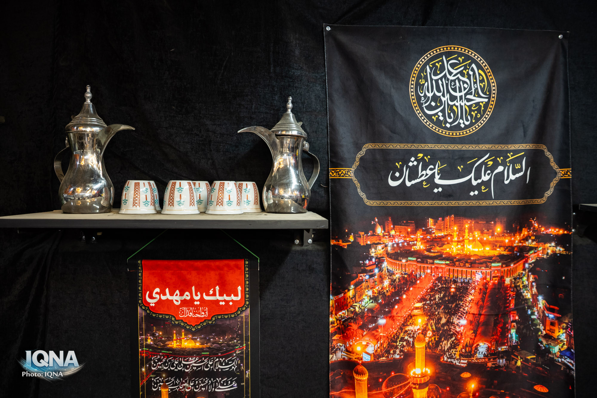 Official Highlights Important Role of Quranic Moukebs in Arbaeen Official Highlights Important Role of Quranic Moukebs in Arbaeen
