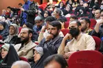 همایش رهروان خط امین