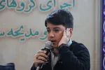 محفل انس با قرآن ‌در نمایشگاه قرآن تبریز