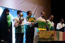 گزارش مراسم بزرگداشت آیت الله اشرفی اصفهانی و تشییع پیکر پاک شهید گمنام