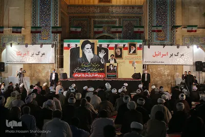 بزرگداشت امام خمینی(ره) در مدرسه فیضیه