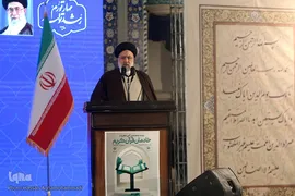  حجت‌الاسلام والمسلمین سیدابراهیم رئیسی، رئیس‌جمهور