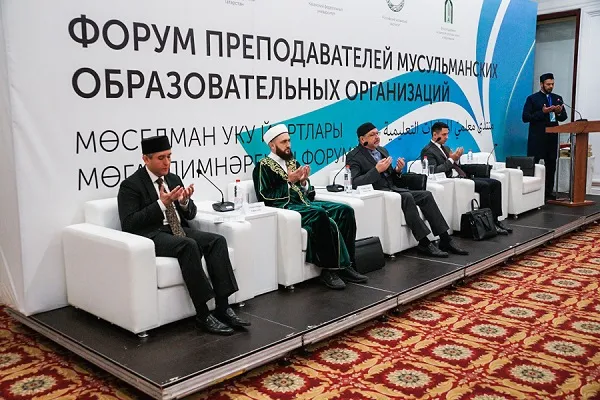 Форум мусульманских преподавателей пройдет в Татарстане