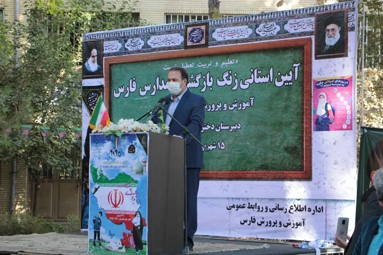 معلمان به دنبال آموزش اخلاق و قانون‌مداری باشند
