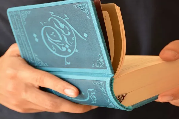 اجرای طرح «ایلاف» ویژه مقاطع ابتدایی و متوسطه اول