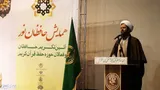 خراسان‌جنوبی ظرفیت‌‌های خوبی در حفظ قرآن کریم دارد