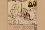 طرح | آسایشی همیشگی بر ما لازم گردان