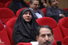 چهل و چهارمین سالگرد تشکیل جهاددانشگاهی