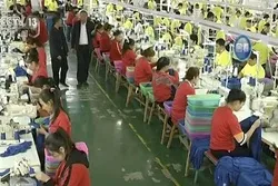 Himbauan Penghentian Pembelian Tekstil-Tekstil Produksi di Pusat Kerja Paksa Muslim Uighur