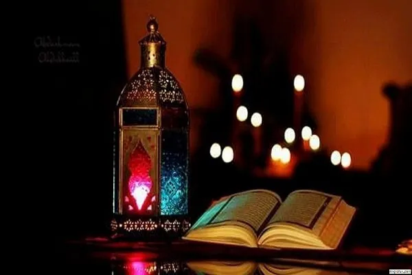 Mes de Ramadán: súplica del duodécimo día