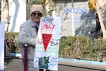 راهپیمایی ۱۳ آبان در تبریز‎‎