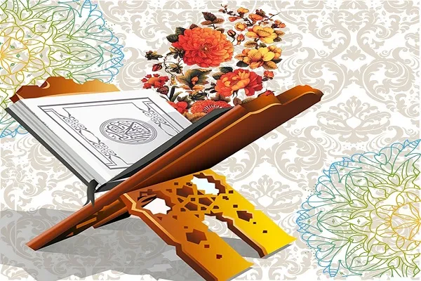 تكريم 114 مدرساً لتحفيظ القرآن في إیران