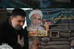 مجلس بزرگداشت مرحوم آیت‌الله شوشتری در گلستان شهدای اصفهان