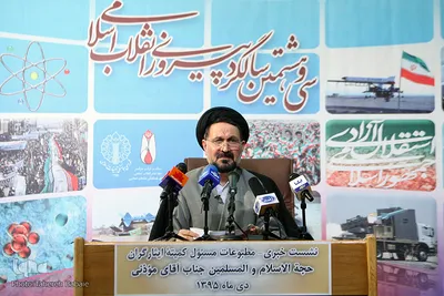 نشست خبری کمیته قرآن و ایثارگران به مناسبت دهه فجر
