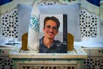 بزرگداشت خادم‌القرآن سیدمهدی اعتصامی در اصفهان