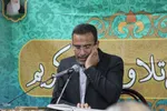 محفل انس با قرآن در ملایر