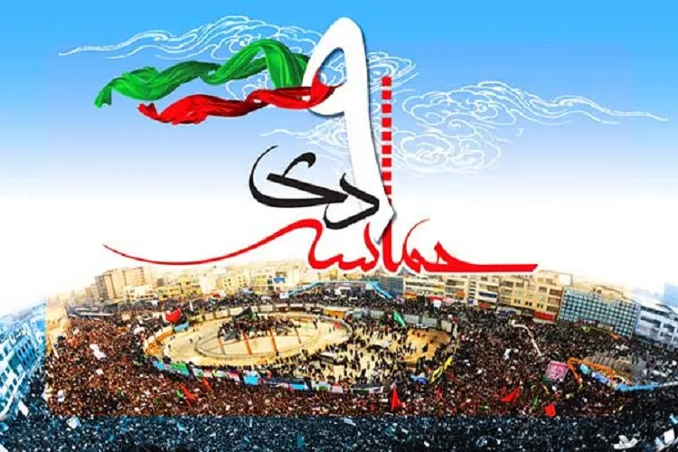 جامعه روحانیت شیراز مردم را برای حضور در بزرگداشت ۹ دی دعوت کرد