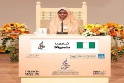Mashindano ya 	Kimataifa ya Qur’ani kwa Wanawake yanafanyika Dubai