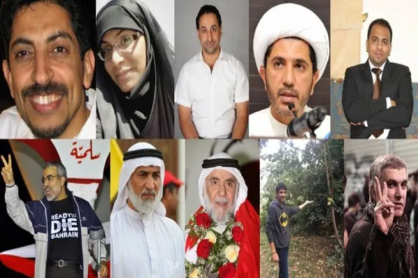 21 منظمة حقوقية تطالب بالإفراج عن السجناء السياسيين في البحرين