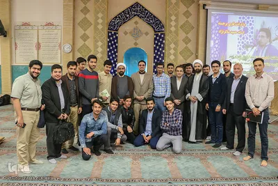 محفل انس با قرآن کریم
