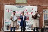فیلم | مراسم نوروزگاه در ارومیه