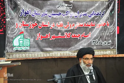 حجت الاسلام والمسلمین سیدعبدالنبی موسوی فرد، امام جمعه اهواز و نماینده ولی فقیه در خوزستان 