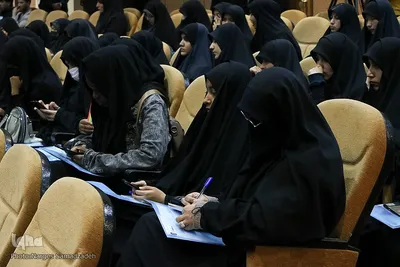 سومین اجلاس کنگره بین المللی اندیشه های قرآنی مقام معظم رهبری در اصفهان