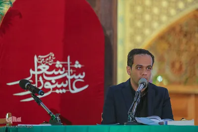 سی‌وپنجمین آیین شب شعر عاشورایی فارس