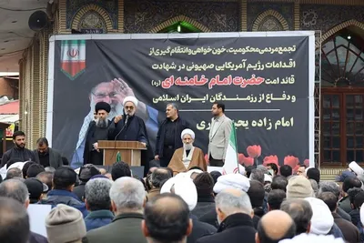 اجتماع مردم ساری در سوگ رهبر شهید خود، امام خامنه‌ای (ره)