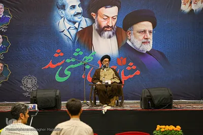 سوگواره هفتمین روز شهادت رئیس‌جمهور در اصفهان