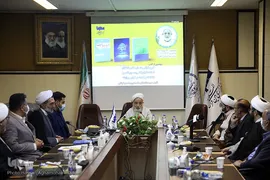 مراسم رونمایی ازسه کتاب جدید حجت الاسلام والمسلمین قرائتی، مفسر قرآن کریم در ایکنا