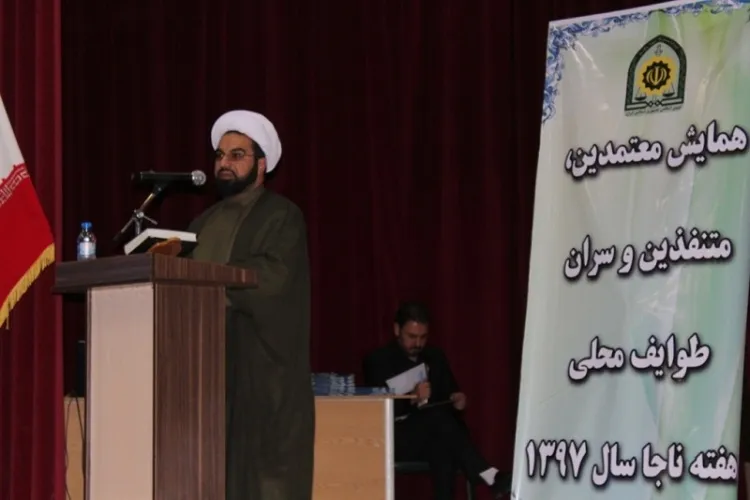 توحید و اخلاص؛ ابزارهای اقتدار پلیس