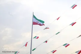 جشن ملی پرچم