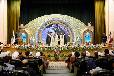 اختتامیه بیست و سومین جشنواره بین المللی قرآن و حدیث المصطفی