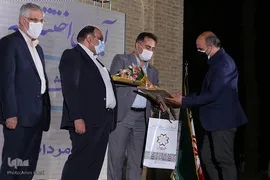 مراسم اختتامیه جشنواره «شهروند برگزیده» شهر شیراز