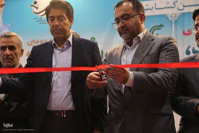 افتتاحیه نمایشگاه طلا و جواهر و رونمایی از سکه حرمین‎