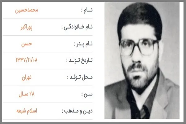 لطف خدا و بس!