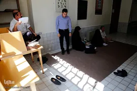 همایش بزرگداشت سهروردی