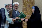 آئین اختتامیه هجدهمین دوره مسابقات سراسری حفظ قرآن مؤسسه قرآنی بیت‌الاحزان حضرت زهرا(س)