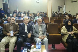 ویژه‌برنامه «آیین بزرگداشت روز پژوهش»